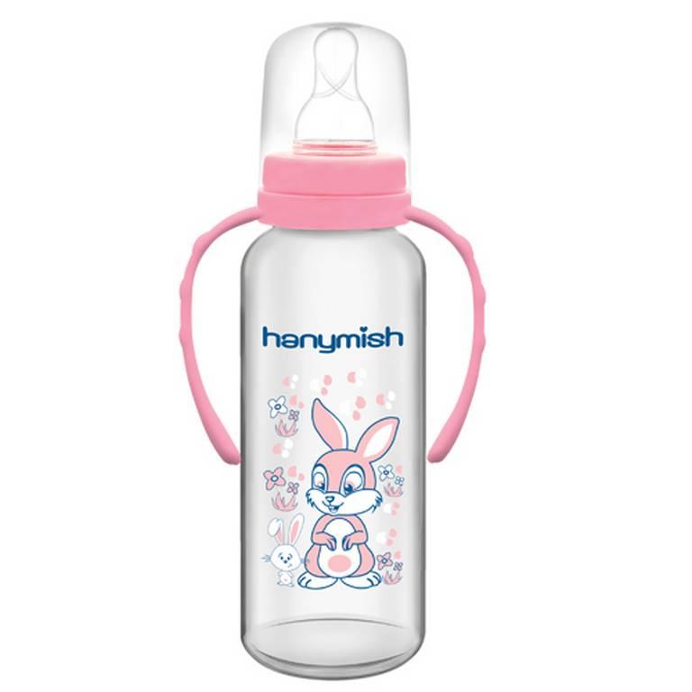Kulplu Pp Biberon 240 ml