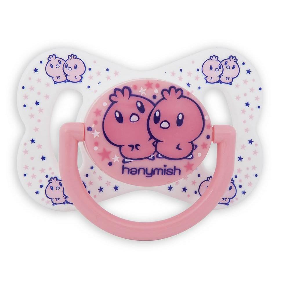 Cute Damaklı Emzik
