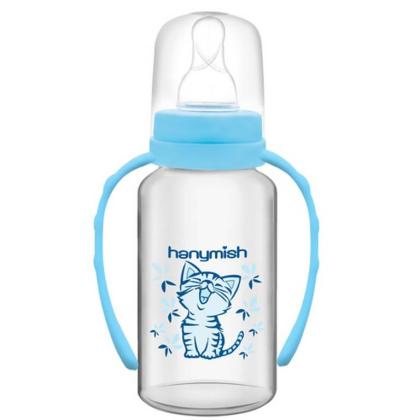 Kulplu Pp Biberon 125 ml